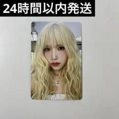 #twice5 ミナ 初回限定B盤 トレカ