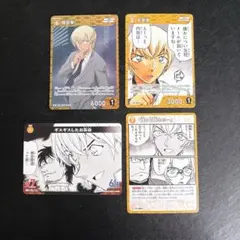 名探偵コナンカードゲーム 探偵たちの切札 降谷零・安室透セット