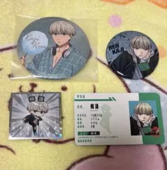 梶蓮 グッズセット