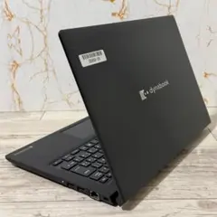 バッテリー◎dynabook S73FR 10世代i5/8GB/256GB 軽量 バッテリー◎dynabook S73FR 10世代i5/8GB/256GB 軽量 - メルカリ