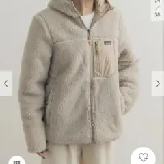 【未使用級】パタゴニア リバーシブル　アイボリー　キッズXXL 2024年製