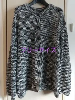 モノトーン メッシュ編み 長袖カーディガンのサムネイル