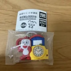 進研ゼミ めざましコラショ めじるしガチャマスコット　2010年モデル