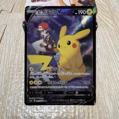 2026年最新】ポケモンカード ピカチュウvmax csrの人気アイテム - メルカリ
