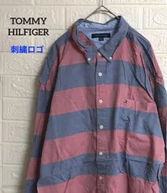 TOMMY HILFIGER トミーヒルフィガー　シャツ　ボーダー　BD 刺繍