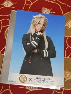 ミュージカル刀剣乱舞　東京ドームシティ　ブロマイド　小狐丸/北園涼