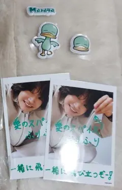 Aぇ! group ミニフォト＆ぷくぷくシール 佐野晶哉