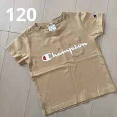 champion Ｔシャツ　120 ベージュ