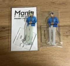 目黒蓮 アクスタ