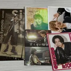 Item thumbnail for item 5ce3740b-97d7-4a38-90cf-bdf091215f98