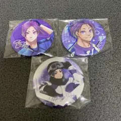 御影玲王 缶バッジ 3個セット