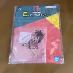 ダンダダン キャラクターグッズ