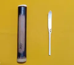 suntaro umeboshi様 リクエスト 2点 まとめ商品