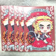 鬼滅の刃 煉獄杏寿郎 ポストカード 5枚セット　非売品アニメイト特典