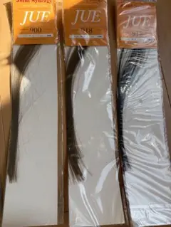 Joint Synergy JUE エクステ 900・918