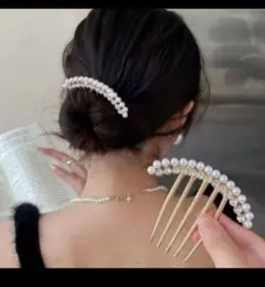 アーチ型パールかんざし キラキラストーンかんざし ドレス 着物ヘアアクセサリー