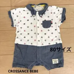 【CROSSANCE BEBE】ガバーオール