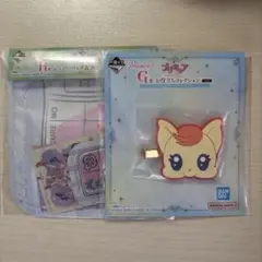 プリキュア 1番くじ お役立ちコレクション