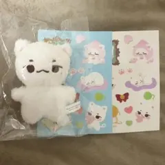 2026年最新】seventeen ウジ ぬいぐるみの人気アイテム - メルカリ