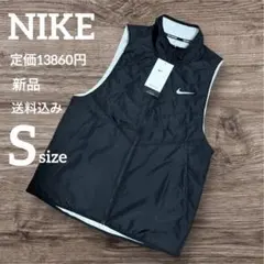 定価13860円★NIKE★ランニングベスト★中綿ベスト★軽量★Sサイズ