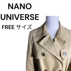 nano・universeナノ・ユニバーストレンチコートブラウンFreeサイズ