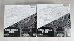 2026年最新】レイズバックル 台座の人気アイテム - メルカリ