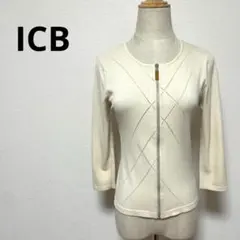 訳あり iCB アイシービー フルジップ ニット ストレッチ Sのサムネイル