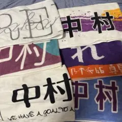 レア女子プロ西村優菜プロデザイン『応援フェイスタオル』2枚セット