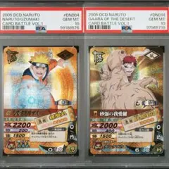 【PSA10】 NARUTO ナルティメットカードバトル ナルト 我愛羅 セット