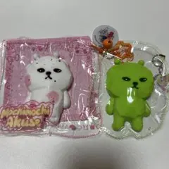 貴さん専用