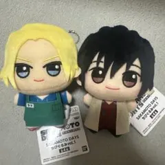 【SAKAMOTO DAYS】ちびぐるみ vol.1 南雲与市 朝倉シン 美品②