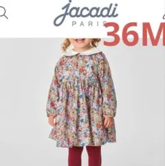 ジャガディ　花柄リバティjacadi ワンピース　36M