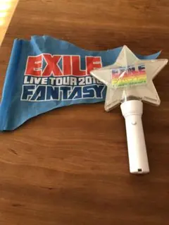 EXILE LIVE TOUR 2010 FANTASY ペンライトとフラッグ