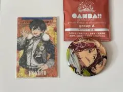 Trickstar スタファニカード　氷鷹 北斗　10周年缶バッジ　衣更 真緒