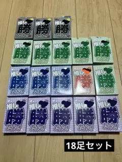 Item thumbnail for item e369410f-d058-4b9f-9ec9-e254fccdf163