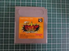 Item thumbnail for item dd59404b-839b-4543-825b-e743ab21b0a0