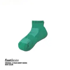 【新品】FreshService ORIGINAL SOCKS【1足】ソックスのサムネイル