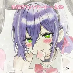 レゼちゃん手描きファンアート