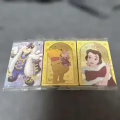 ※未開封品※ ディズニーキャラクターズ　ウエハース　3枚まとめ売り