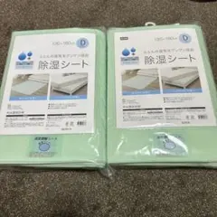 Item thumbnail for item 9b3254e6-4351-4af1-8bd3-1dbd30dea733