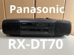 CD/MD/FM/AMプレイヤー(Pnasonic)✴美品 - メルカリ