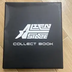 ALIEN STAGE エイリアンステージ コレクトブック - メルカリ