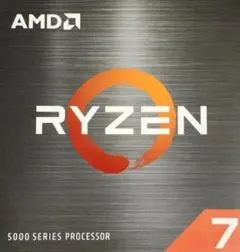 AMD Ryzen 7 5700x BOX 【訳あり】