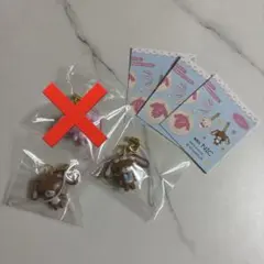 シュガーバニーズ トレーディング マスコットストラップ SPINNS