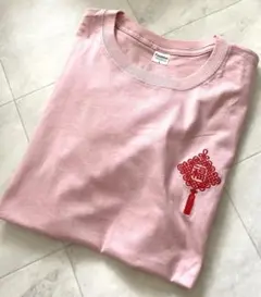 刺繍 福 Tシャツ ピンク