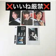 treasure ジフン シーグリ トレカ