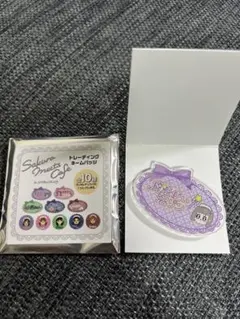 櫻坂46大沼晶保さん　サクラミーツカフェ ネームバッジ