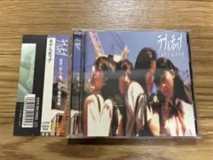 2026年最新】ラブ&ポップ 庵野の人気アイテム - メルカリ