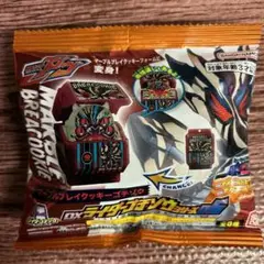 【新品未開封品】仮面ライダーガヴ DX06 マーブルブレイクッキー ゴチゾウ