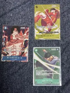 希少なセット！！ワンピース スタンダードバトル 優勝記念品